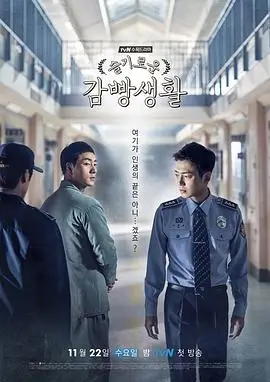 长夜灯影热播电视剧全集在线观看