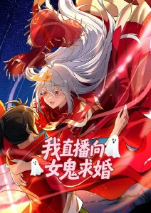 余烬之城末世冒险动漫在线观看