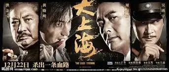 综艺动漫新番推荐在线观看